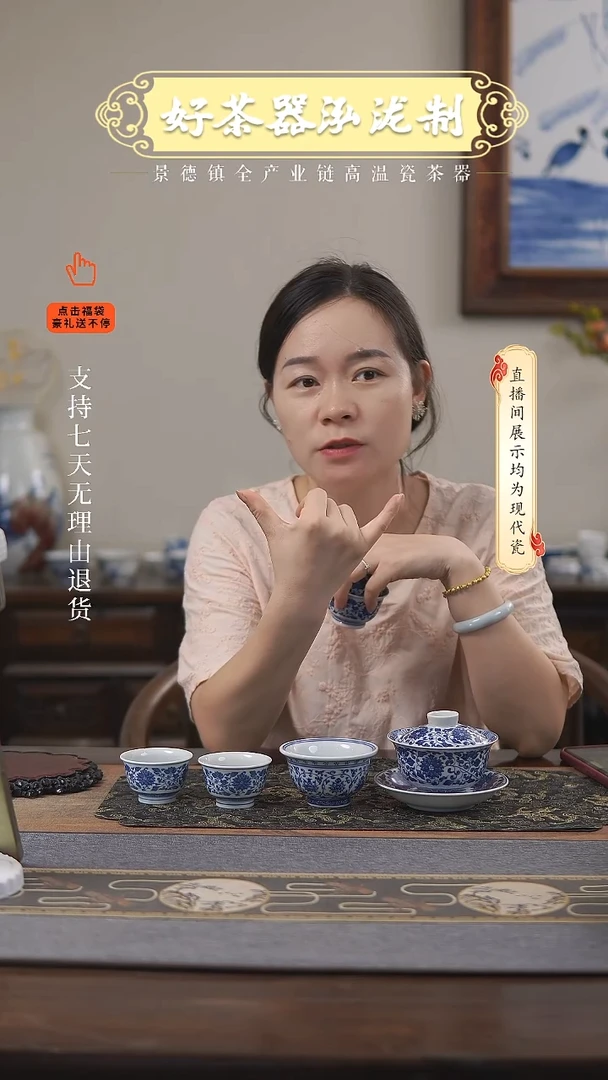 其他4+2件套，，，，，，