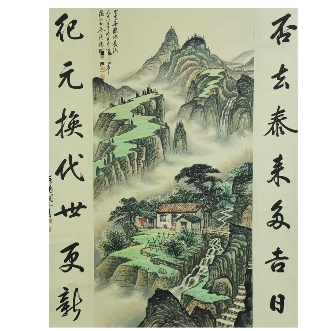 关老 款山水大中堂立轴142*120约15.3平尺