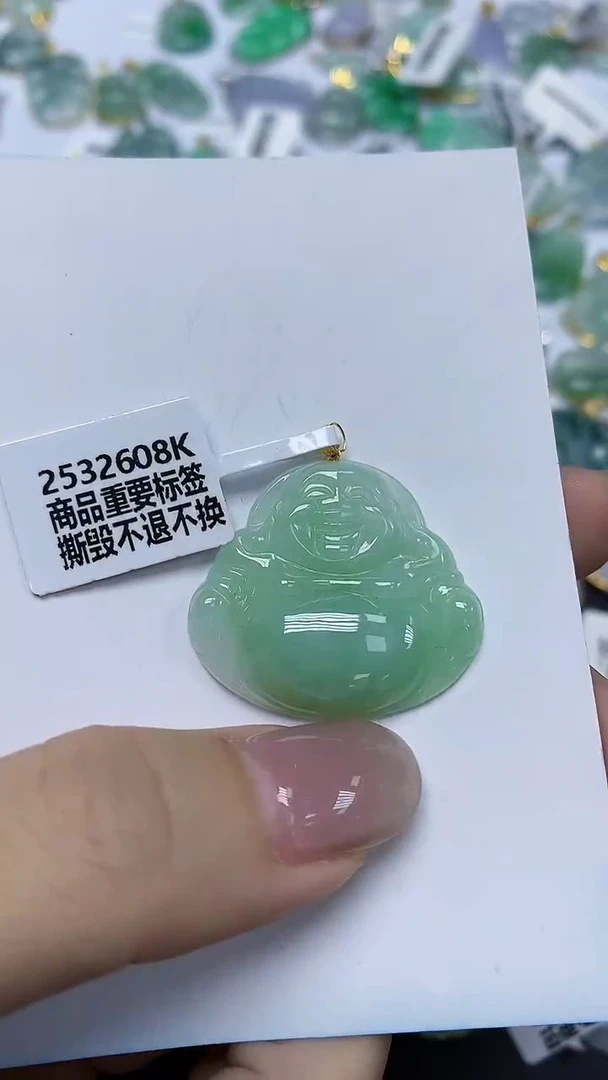 翡翠18K金镶嵌颈饰天然缅甸翡翠A货