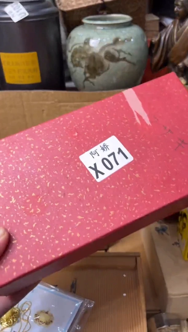 【闪购商品】瓷片071紫野紫野紫野紫野