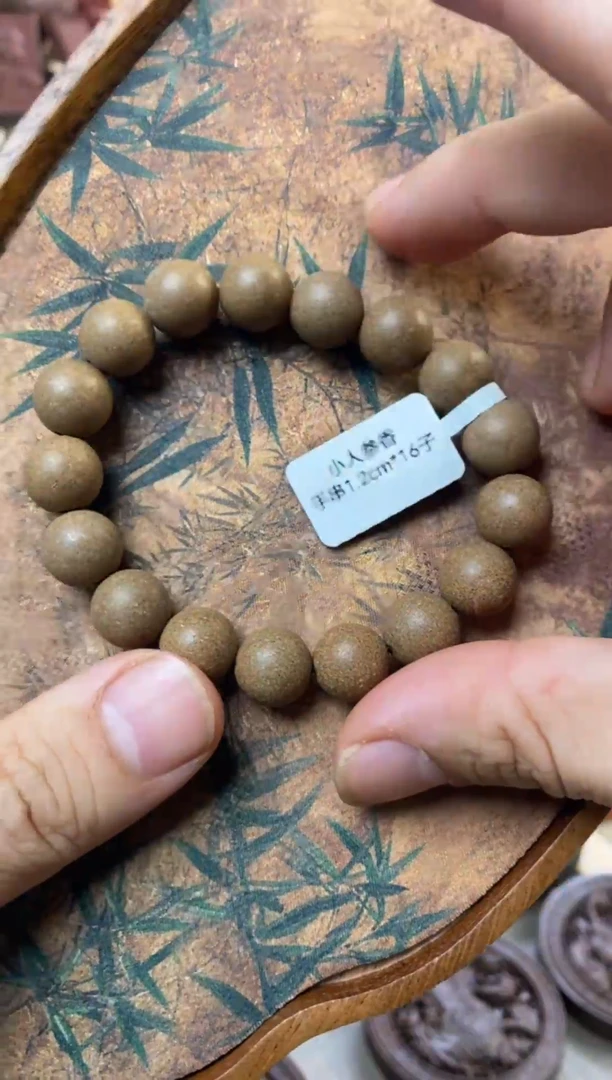 泥塑微瑕小人参香方1.2尺寸手串