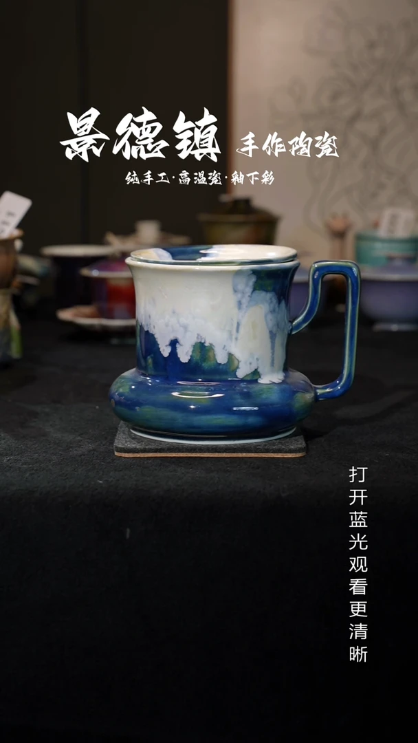 原创景德镇手工高温陶瓷772
