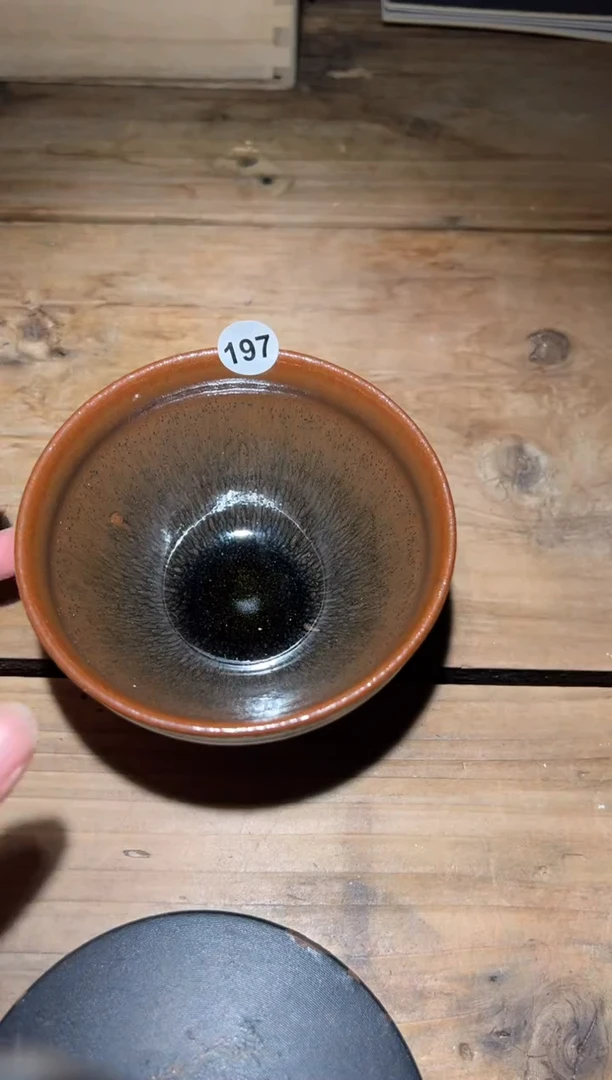 茶盏老木头精品柴烧197