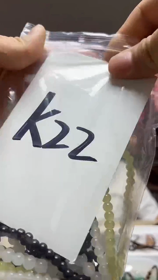 石材5-多样性发货其中发一