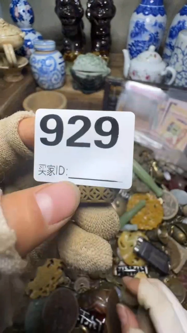 四****k佳合创意屋专属链接