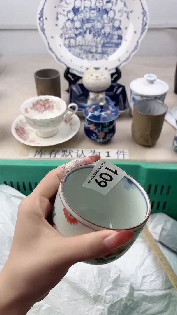 瓷片用****2109，，，，，，，，