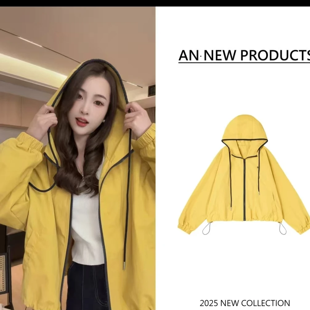 韩版连帽宽松外套女2025秋季新款撞色休闲百搭显瘦上衣