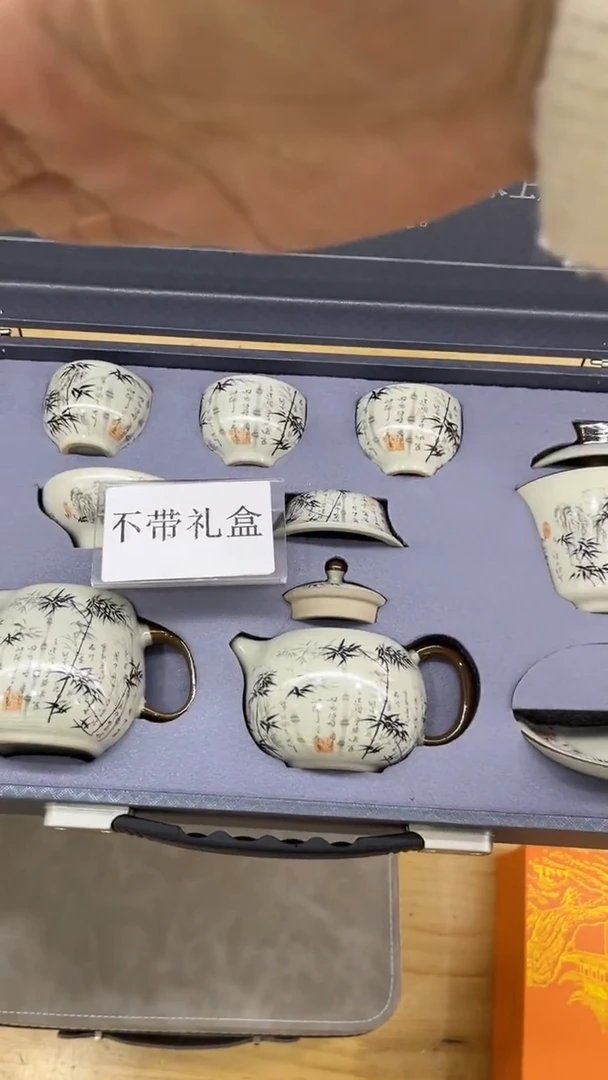 【闪购商品】岩传陶瓷岩传陶瓷@