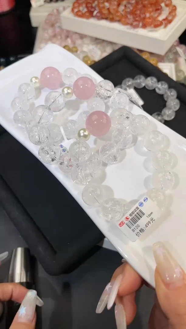 水晶手链未镶嵌多样性发一白桃气泡水16mm