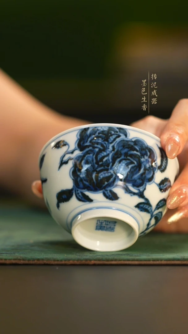 瓷片维**️