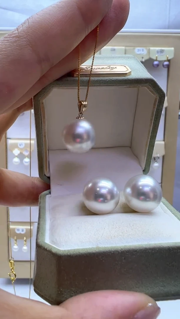 淡水珍珠18K金镶嵌吊坠(赠链)100+吊