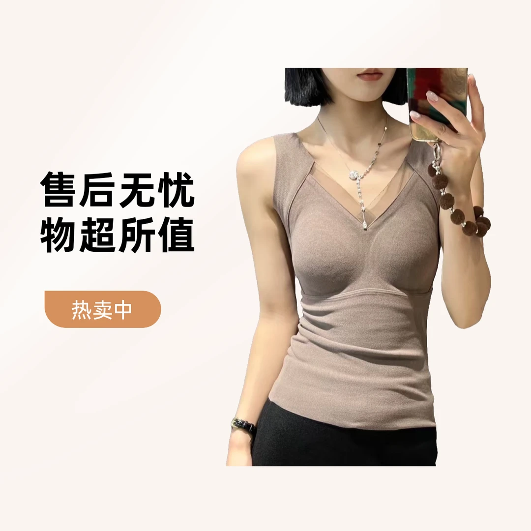 秋冬季女士加绒保暖背心无钢圈时尚百搭美体修身无痕内衣美背吊带