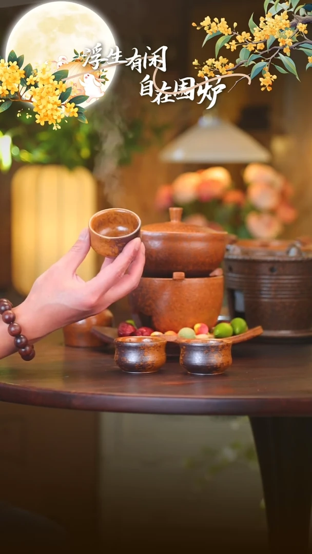 折腰竹节杯00000000000