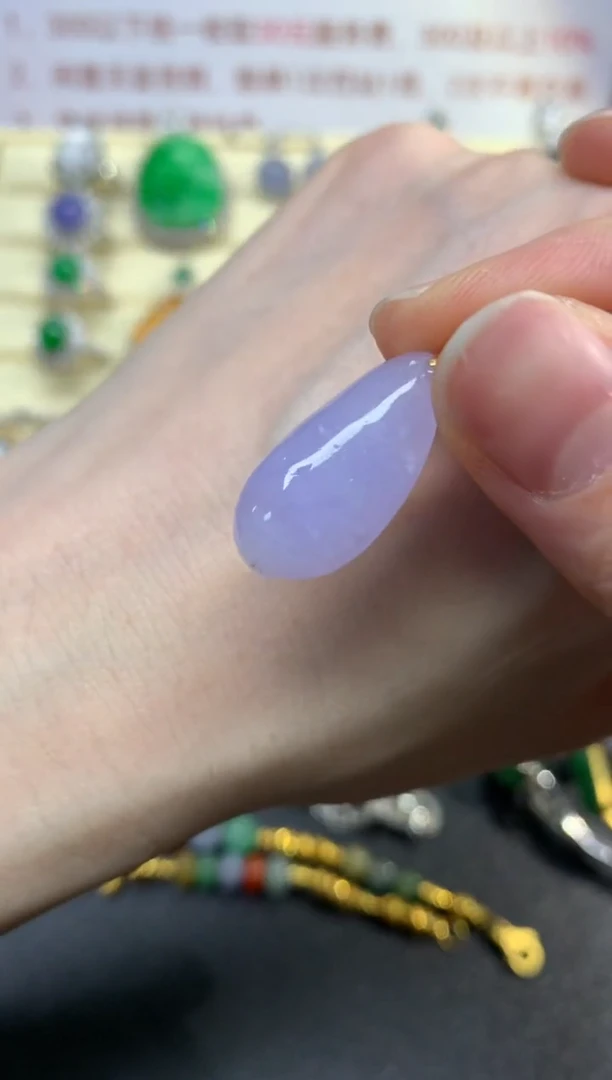 翡翠18K金镶嵌吊坠(不含链)吊坠|600+60