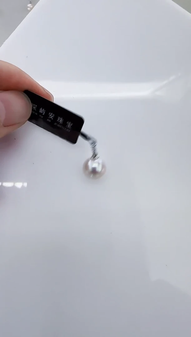 18K金镶嵌淡水珍珠DA珍珠  a638