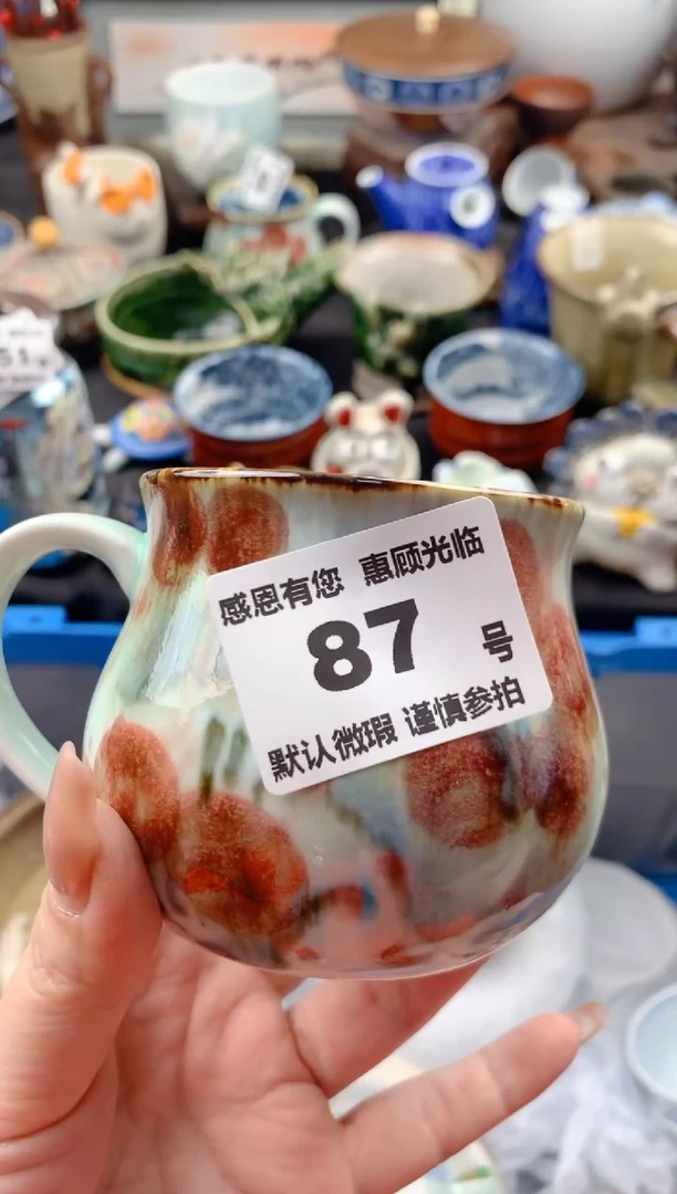 【闪购商品】瓷片87号九姑娘工艺品瓷器