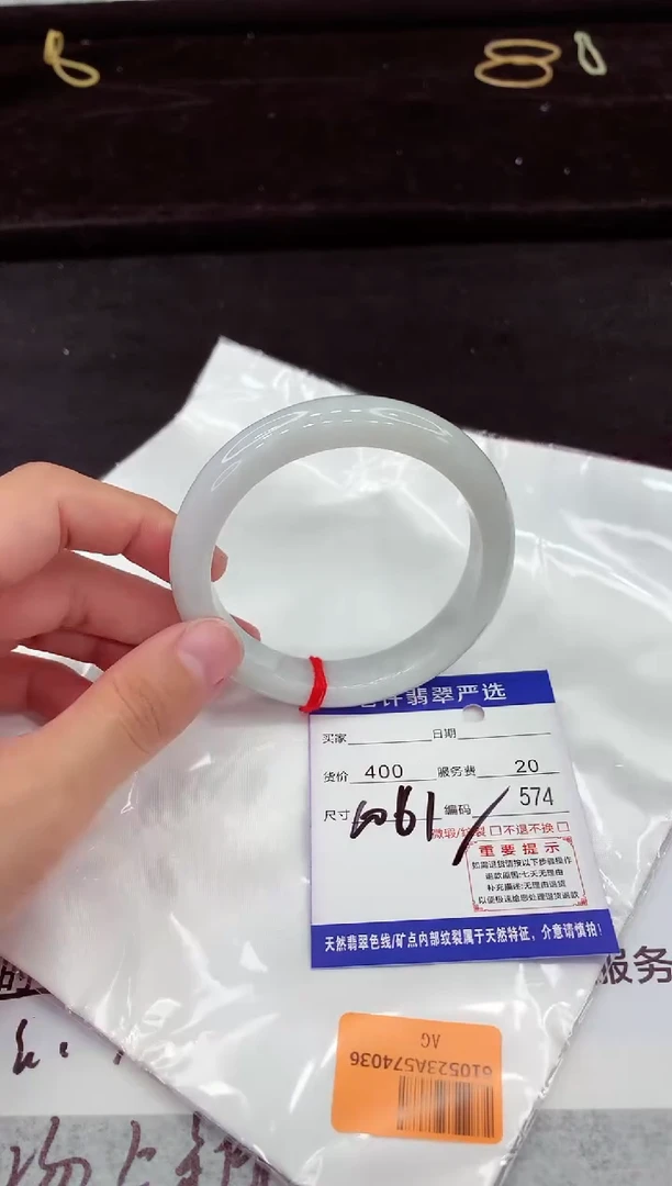 翡翠手镯未镶嵌1111111111111111