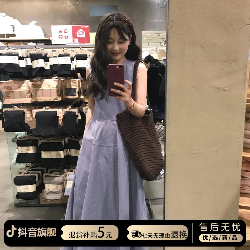 韩系穿搭紫色无袖连衣裙女春季2025新款今年流行爆款夏装裙子