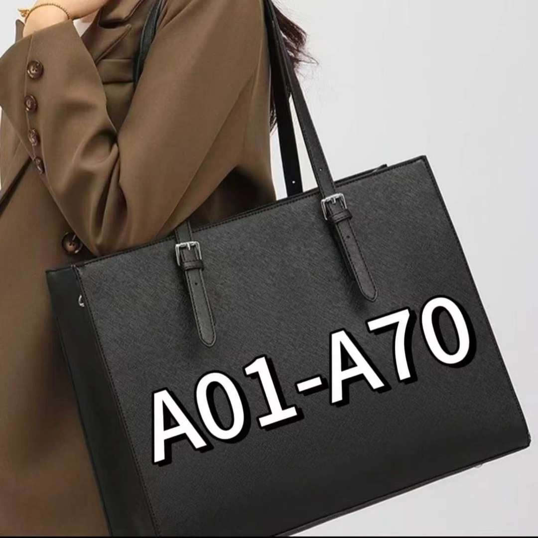 【在这里拍】A01-A70轻奢时尚菱格系列单肩斜挎包