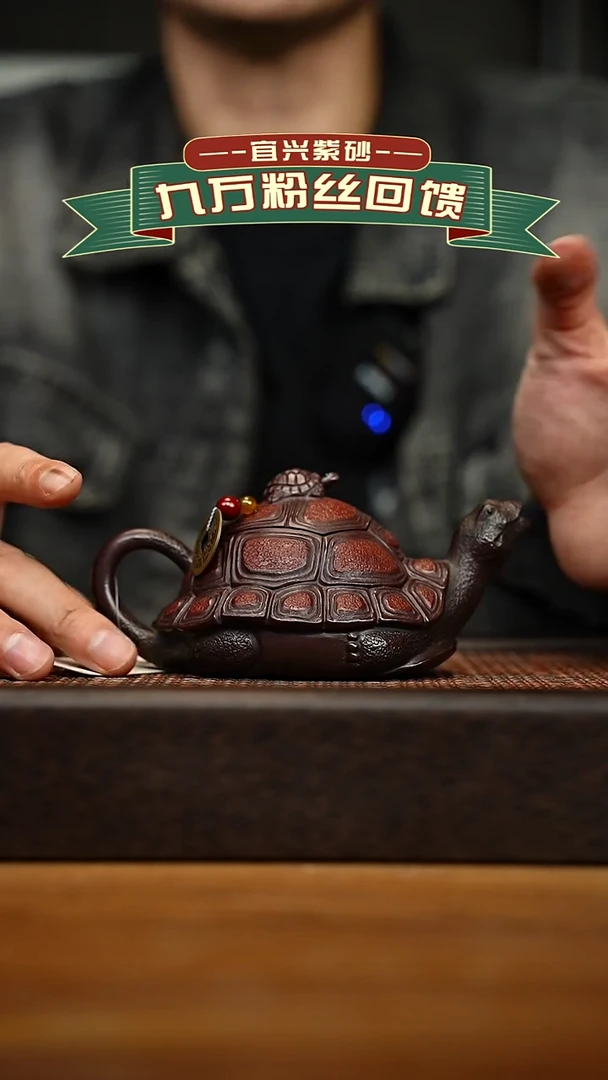 茶壶紫砂宜兴原矿 手工 紫砂壶容量160cc