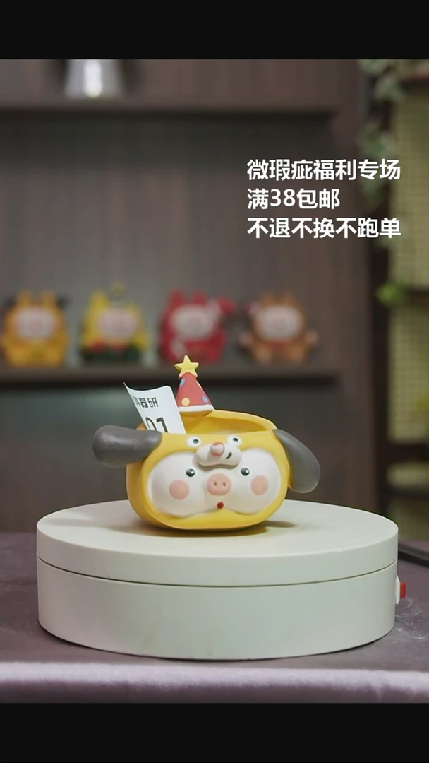 102特价花盆微瑕不退不换