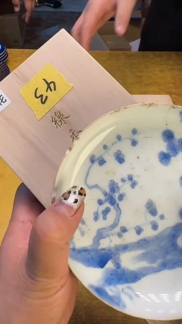 瓷片瓷器瑕疵瓷瓷瓷茉莉瓷43