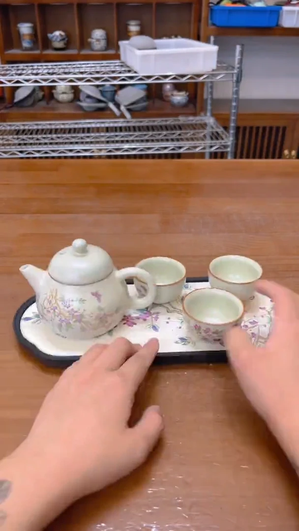 寻茶陶瓷茶具福利