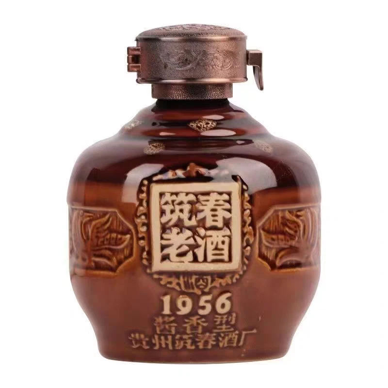 筑春洞藏老酒1956 光瓶 53度500ml*1瓶酱香型白酒