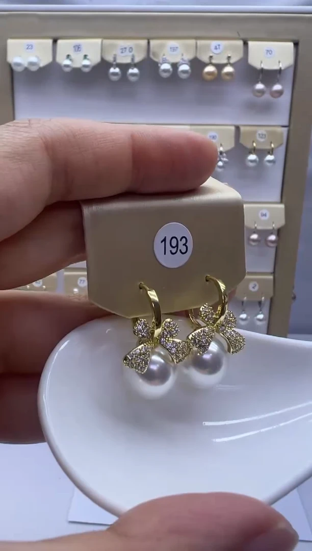 未镶嵌耳饰淡水珍珠193