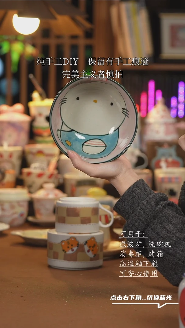 【闪购商品】杯子B125创意手绘陶瓷水杯