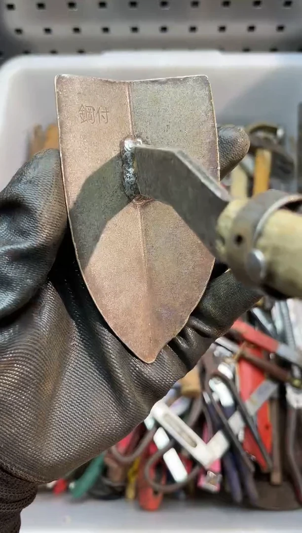 镁一**光阿古工具工具工具