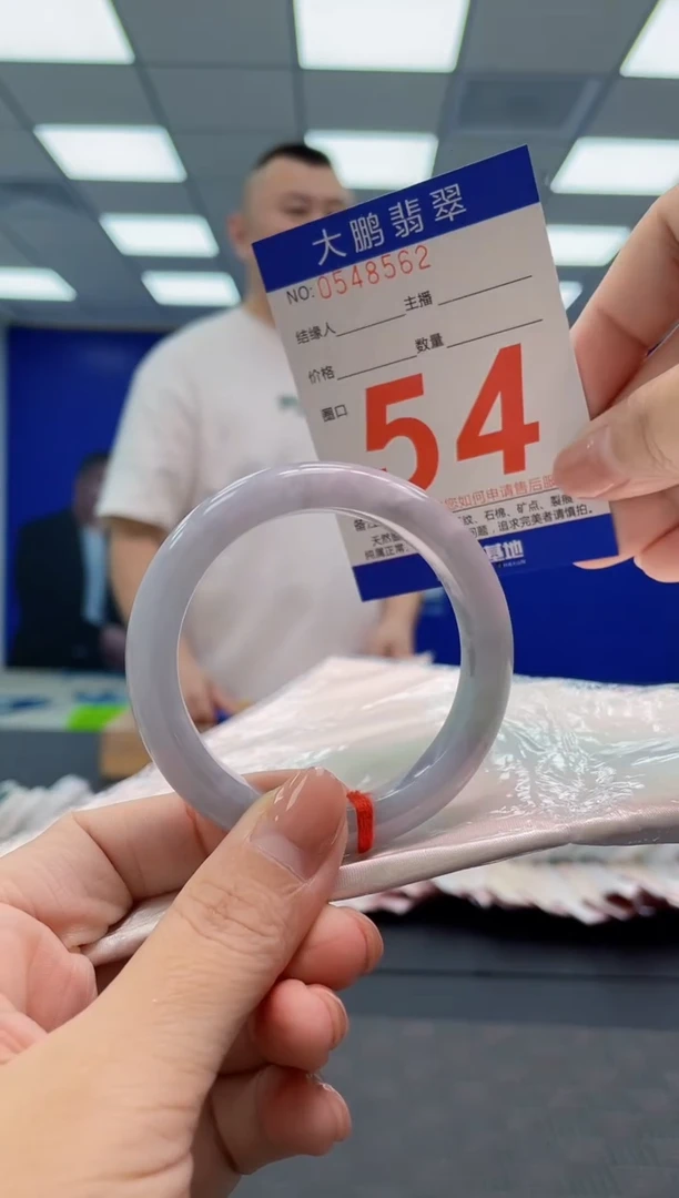 翡翠手镯未镶嵌AAAAAAAA