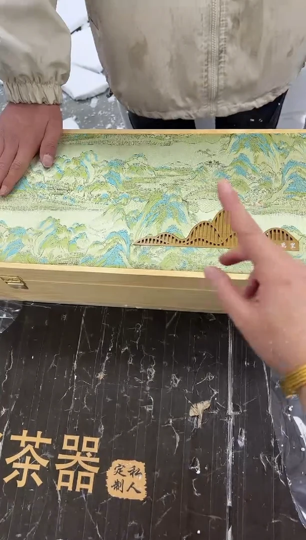 【闪购商品】其他陈@@@@@@@@@@@@@@@@