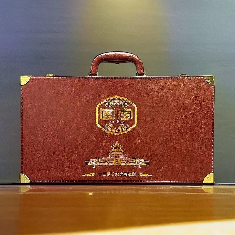 ASSS 国宝生肖 纪念礼品 礼盒