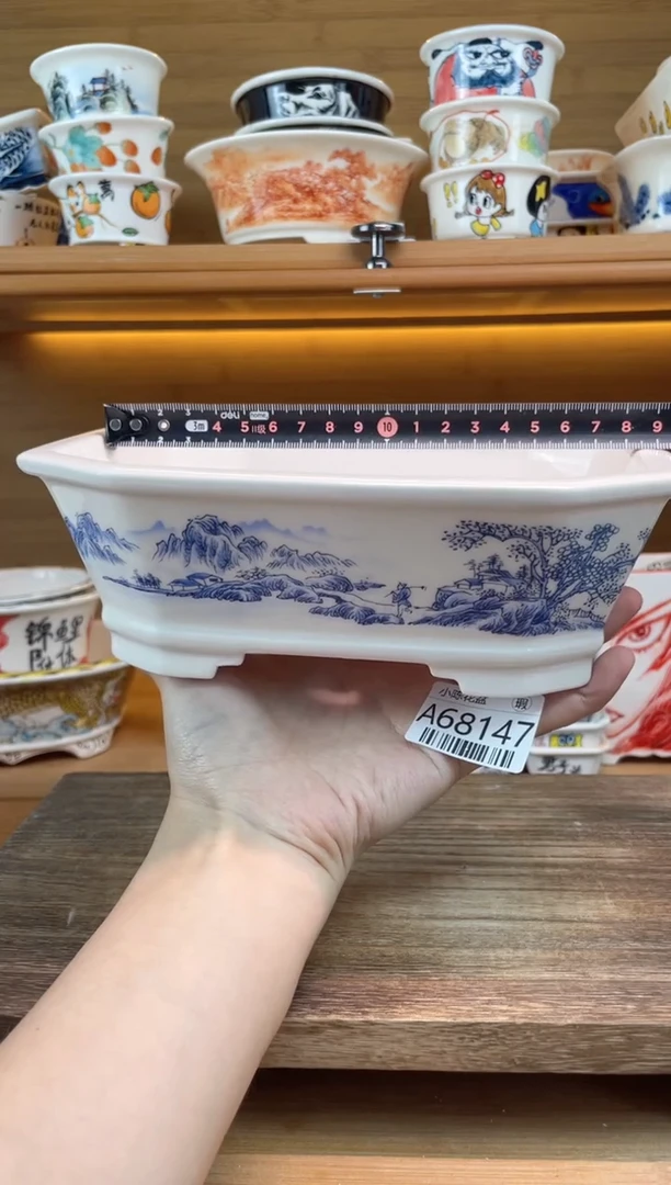 瑕【A68147】68147
