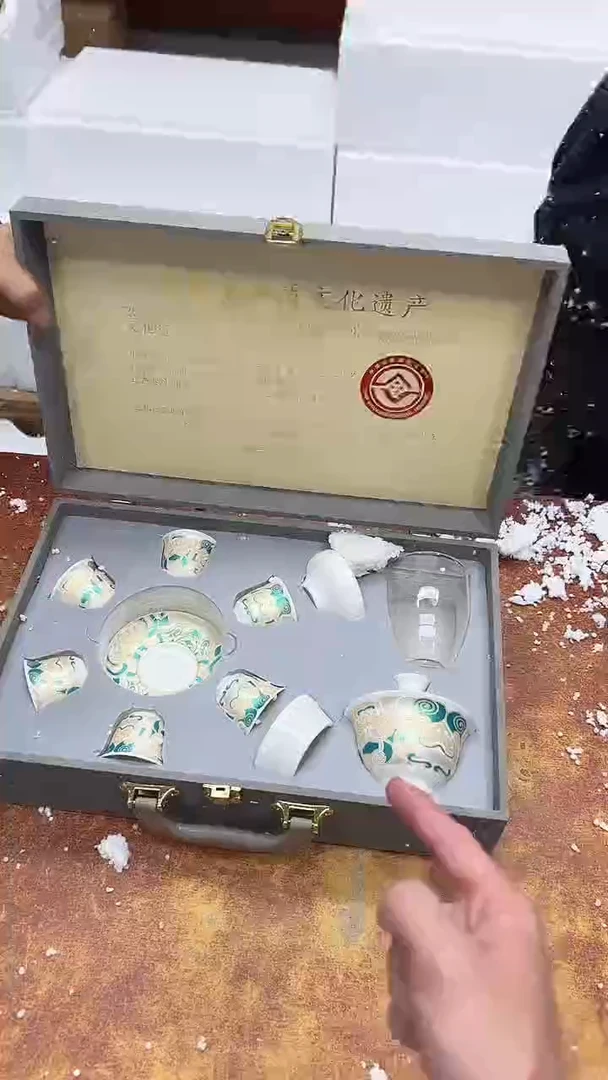 瓷片其他其他其他其他