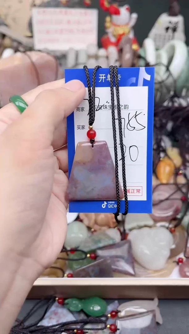 未镶嵌手镯石英质玉755