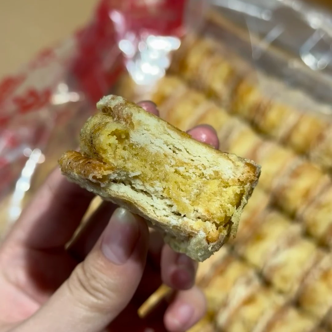 【10块】千鹤祝糍 豌豆板栗饼