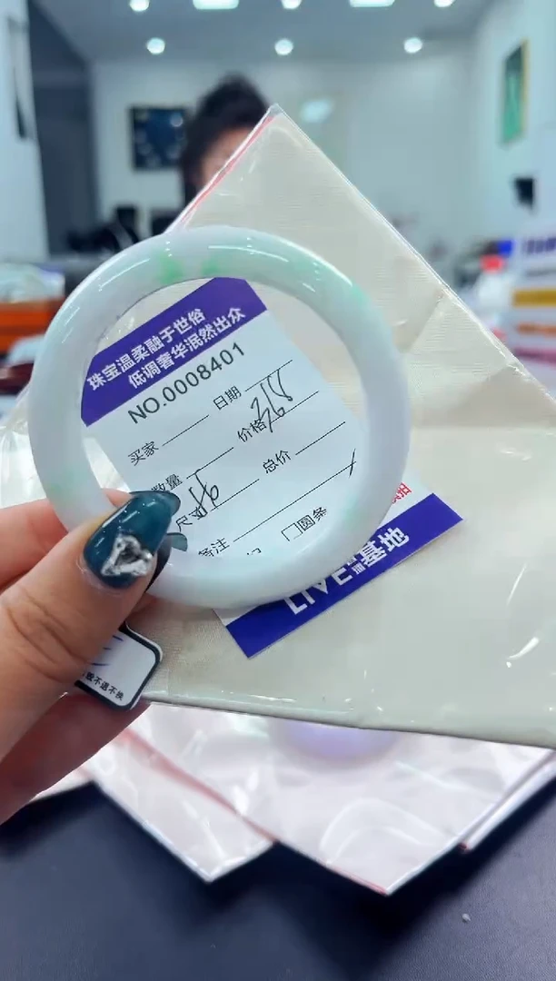 翡翠手镯未镶嵌天然缅甸A货翡翠