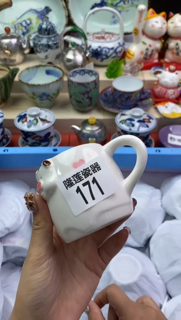 【闪购商品】瓷片隆莲瓷器欢迎大家