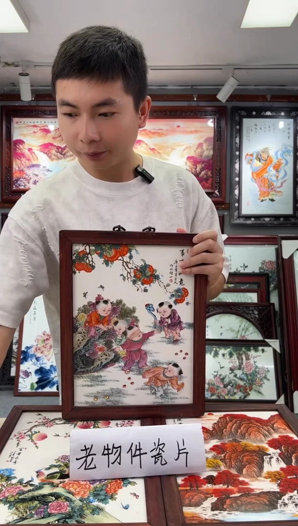 瓷片景德镇瓷板画111111