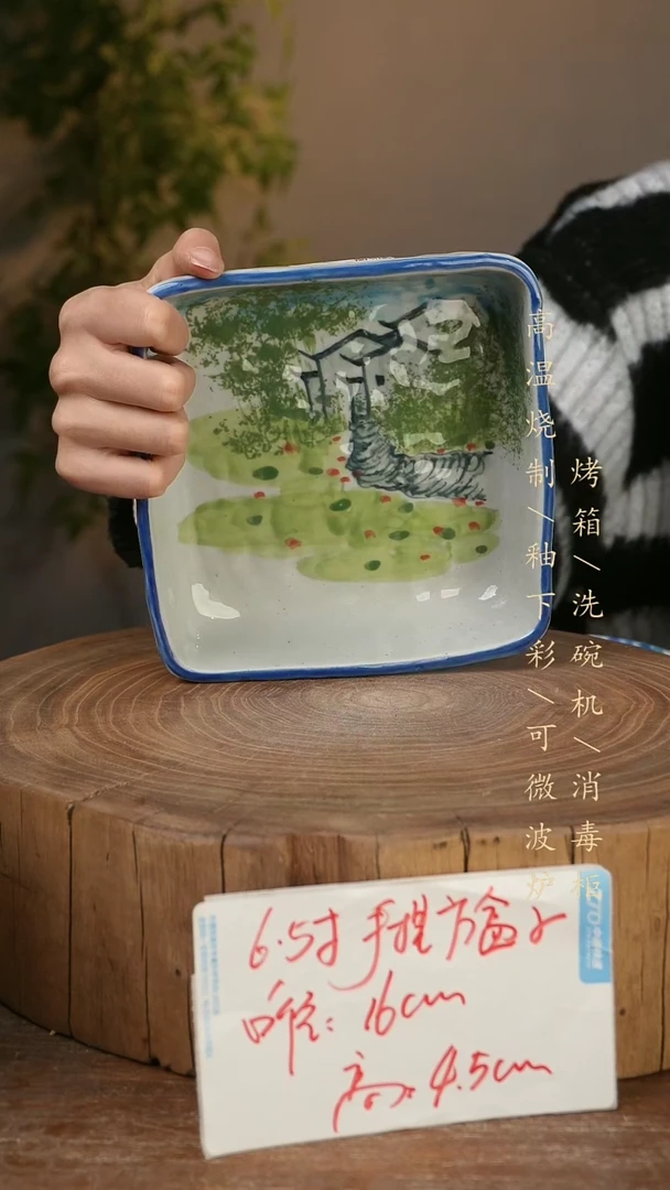 碗瓷景德镇手工手绘高温瓷釉下彩