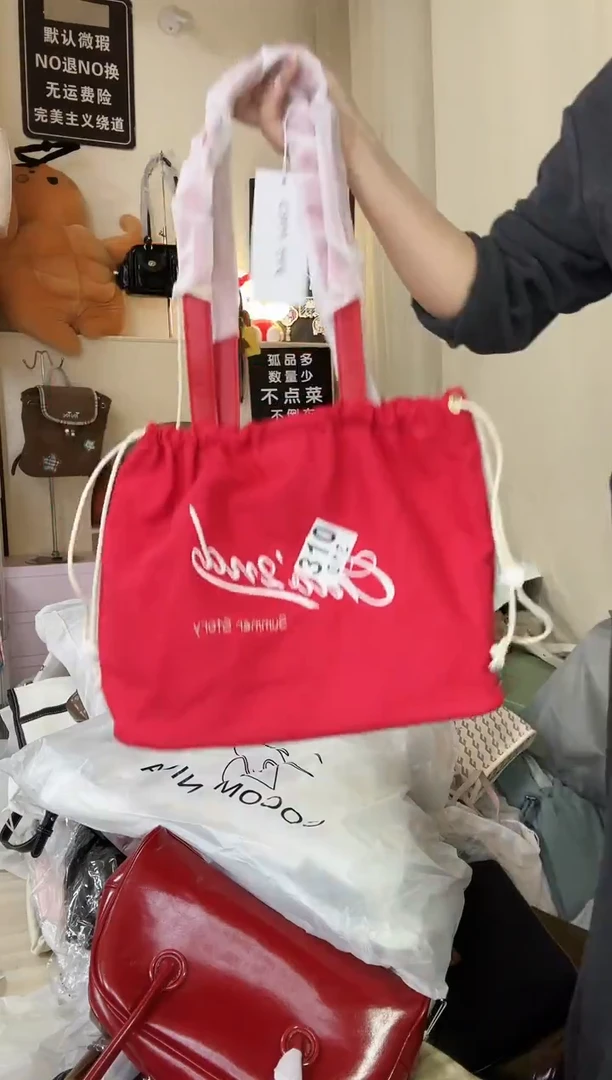 PU以直播链接为准 默认微瑕310