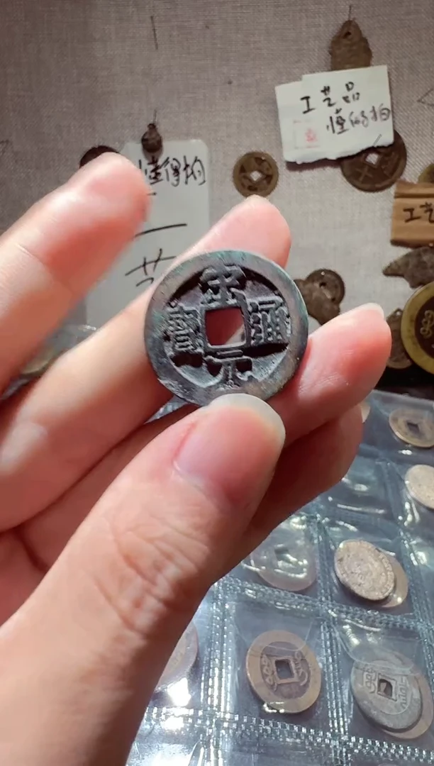 老李老李 手机工艺品挂件 393