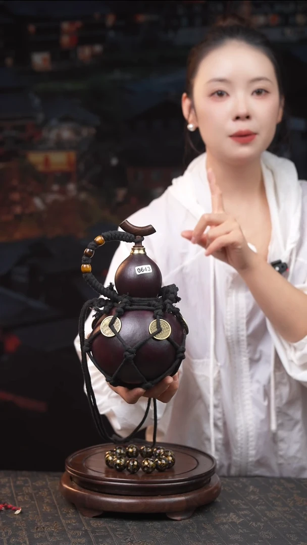 643号大漆酒葫芦一物一拍 拍拍退退限购拉黑