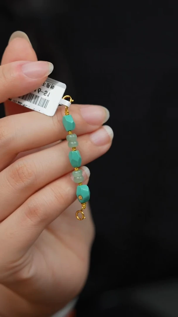 未镶嵌绿松石H02（多样性发一件）延长链