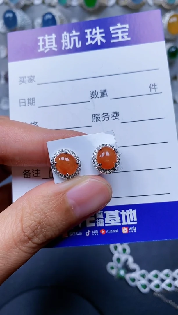 【闪购商品】翡翠耳饰银S925镶嵌0614