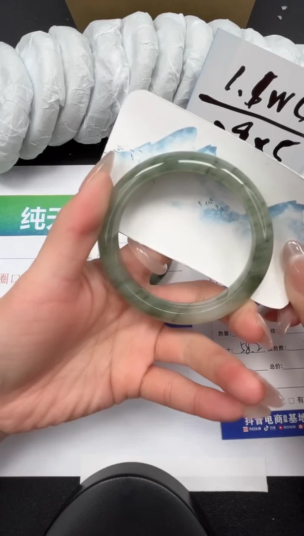 【闪购商品】石英质玉手镯未镶嵌244-58.2