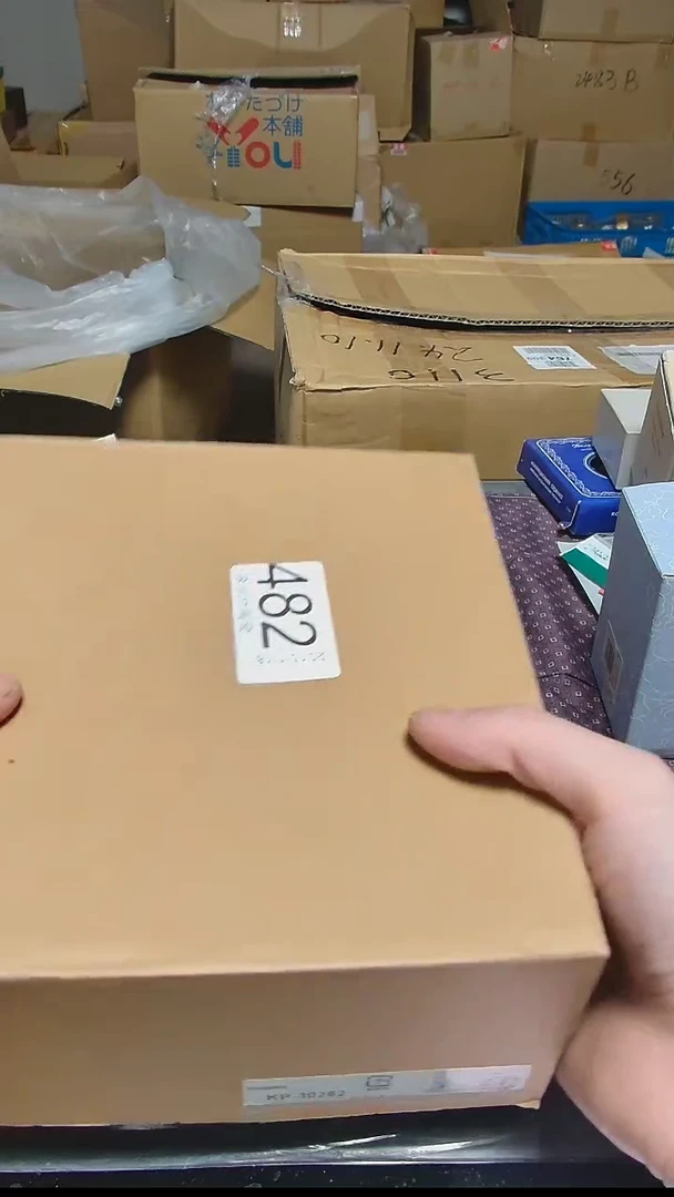 【闪购商品】杯小淼海外陶瓷工艺品