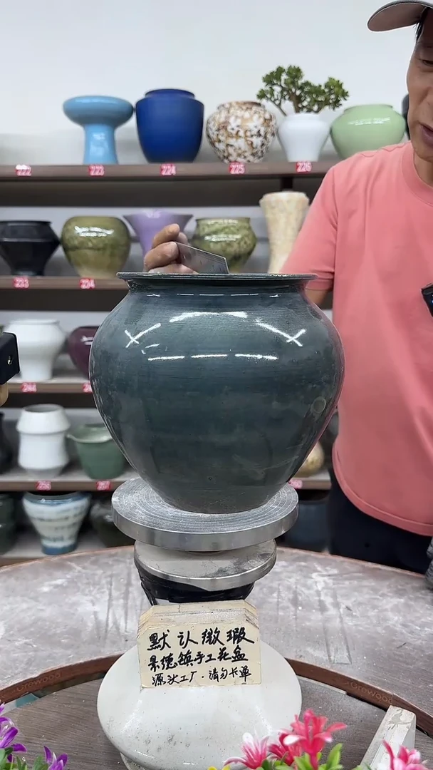 10月16号-高20口16瑕